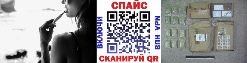 Бутират бутик Фурманов