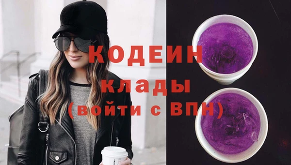 скорость mdpv Верхнеуральск