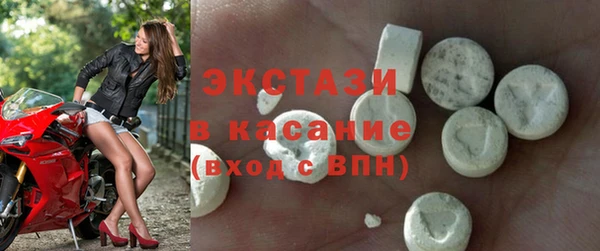 прущие грибы Верея