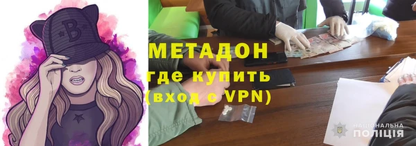 амф Верхний Тагил