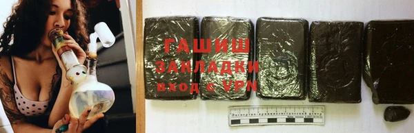 скорость mdpv Верхнеуральск