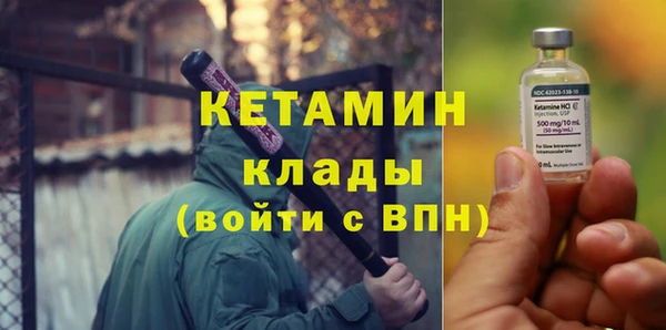скорость mdpv Верхнеуральск