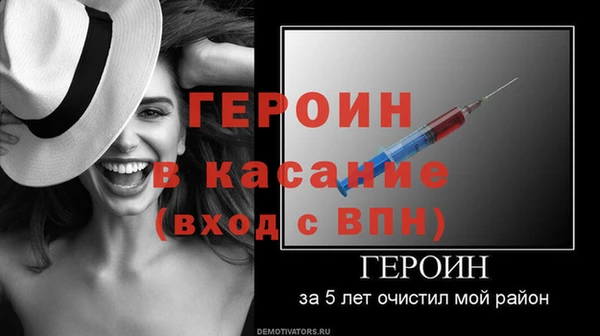 круглые Волосово