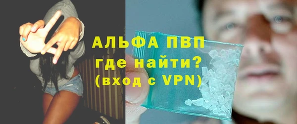 скорость mdpv Верхнеуральск