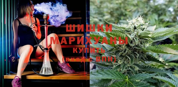 круглые Волосово