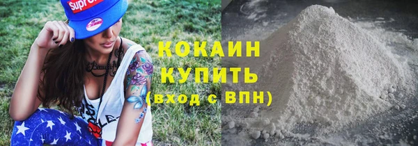 скорость mdpv Верхнеуральск