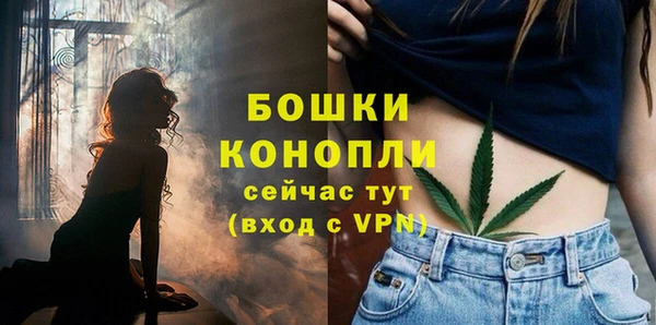 круглые Волосово