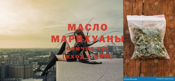 скорость mdpv Верхнеуральск