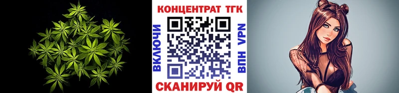 omg рабочий сайт  Фурманов  Дистиллят ТГК Wax 